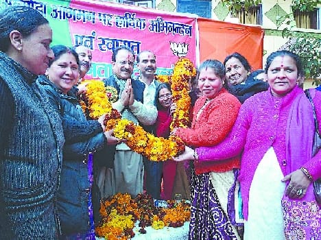 Ajay Bhatt welcome in Almora